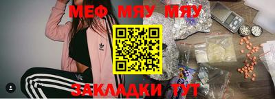 a pvp Ирбит