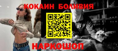 хмурый Ипатово