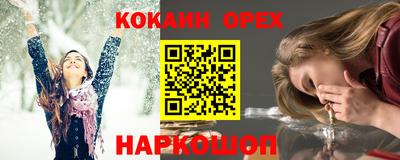 хмурый Ипатово
