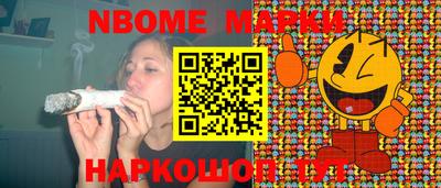 гашиш Изобильный