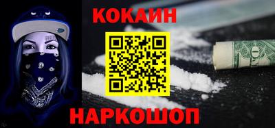 гашиш Изобильный