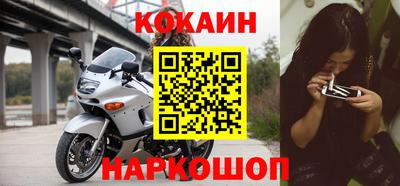 a pvp Ирбит
