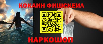 хмурый Ипатово