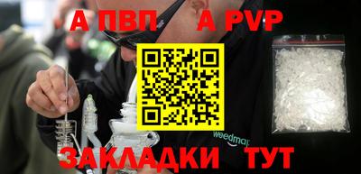 гашиш Изобильный