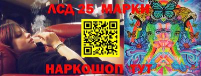 a pvp Ирбит