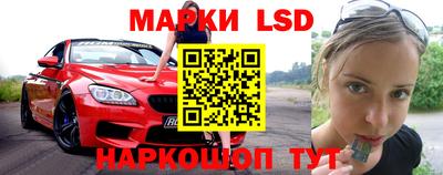 a pvp Ирбит
