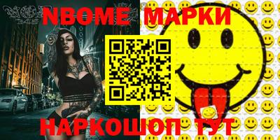 хмурый Ипатово