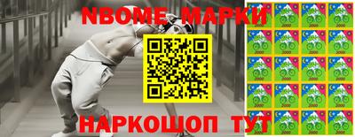 гашиш Изобильный
