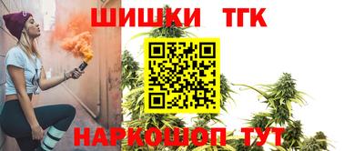 хмурый Ипатово