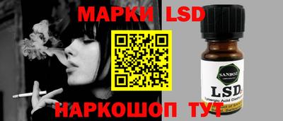 хмурый Ипатово