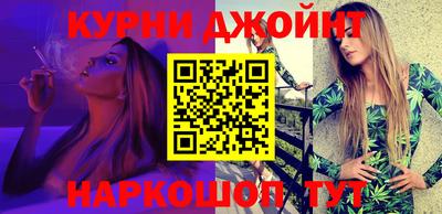a pvp Ирбит