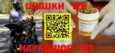 гашиш Изобильный