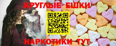хмурый Ипатово