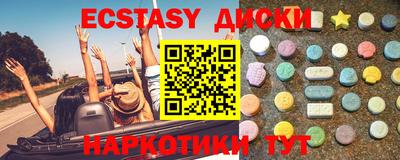 a pvp Ирбит