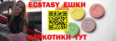 a pvp Ирбит