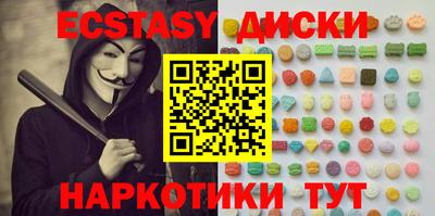 гашиш Изобильный