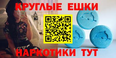 гашиш Изобильный