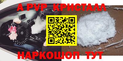 хмурый Ипатово