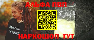 гашиш Изобильный