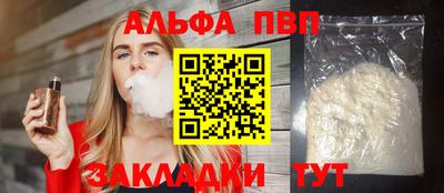гашиш Изобильный