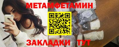a pvp Ирбит