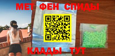 a pvp Ирбит