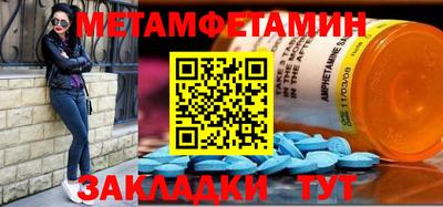 a pvp Ирбит