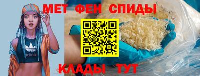 гашиш Изобильный