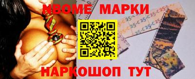 a pvp Ирбит