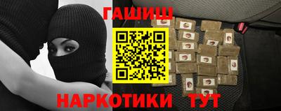 хмурый Ипатово