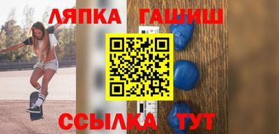 a pvp Ирбит