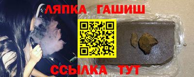 a pvp Ирбит
