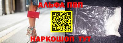 гашиш Изобильный