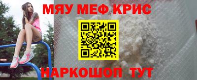 хмурый Ипатово