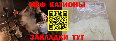 гашиш Изобильный