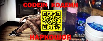 a pvp Ирбит