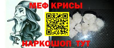хмурый Ипатово